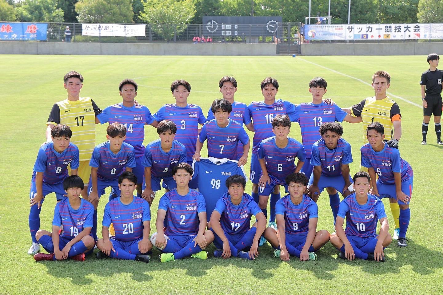 市立船橋サッカー部 Twitter Search Twitter