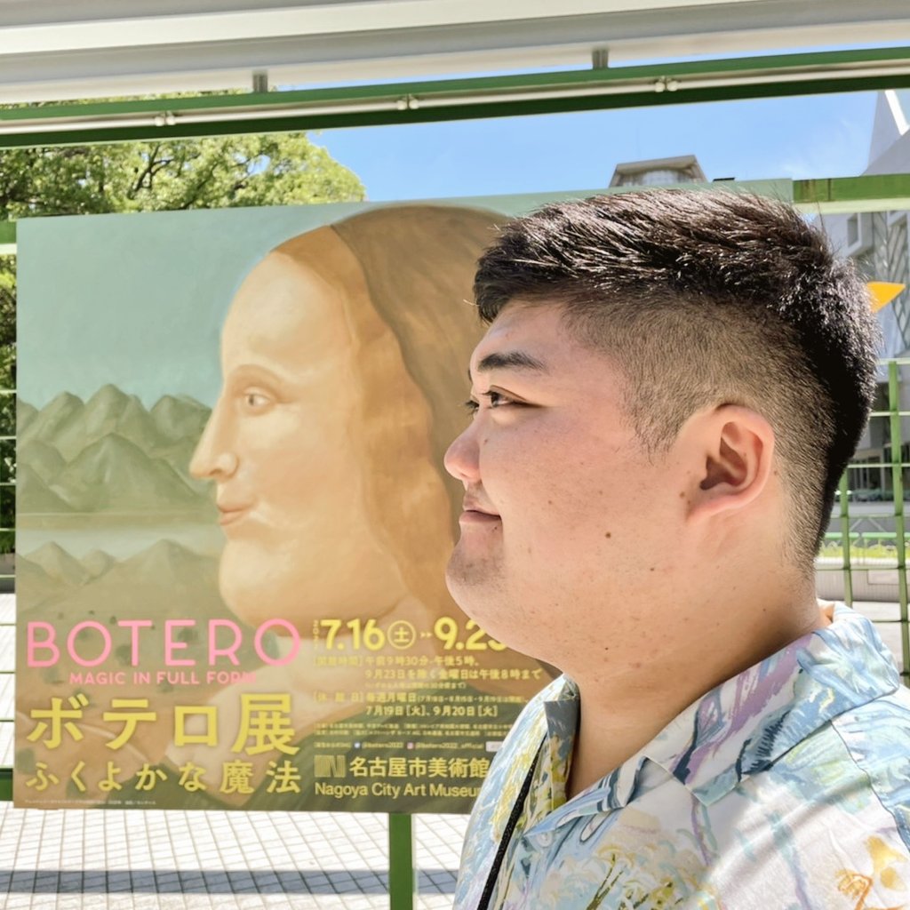 けだま* tweet media