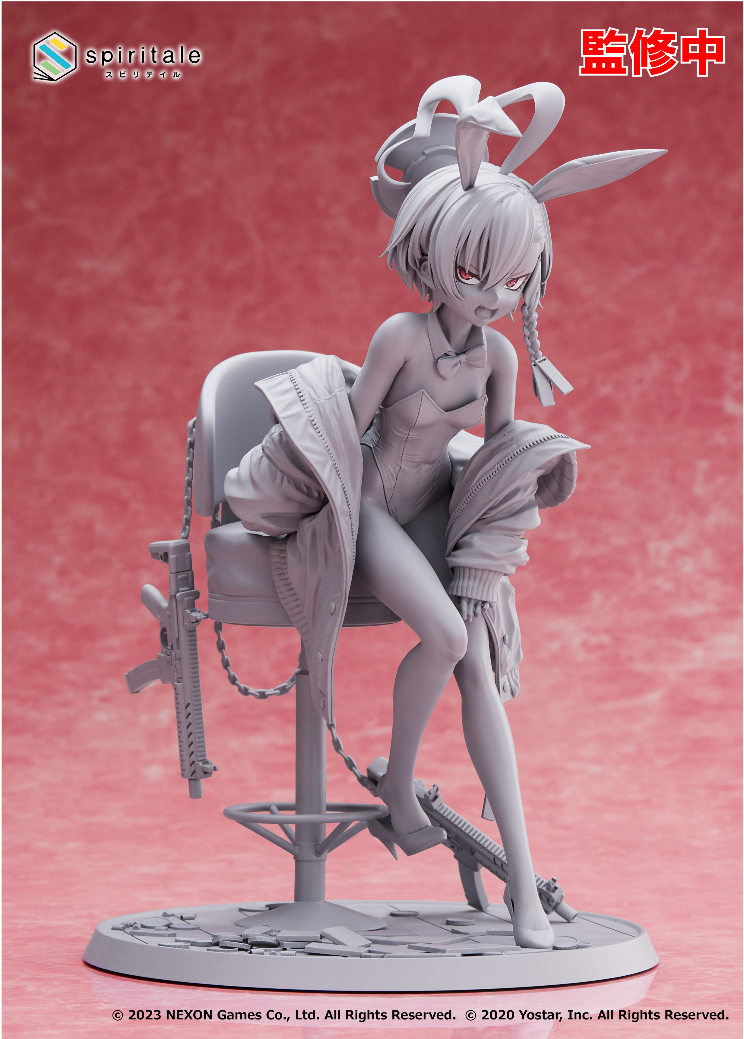 Ruru | MoePop on X: Ruru | MoePop on X: