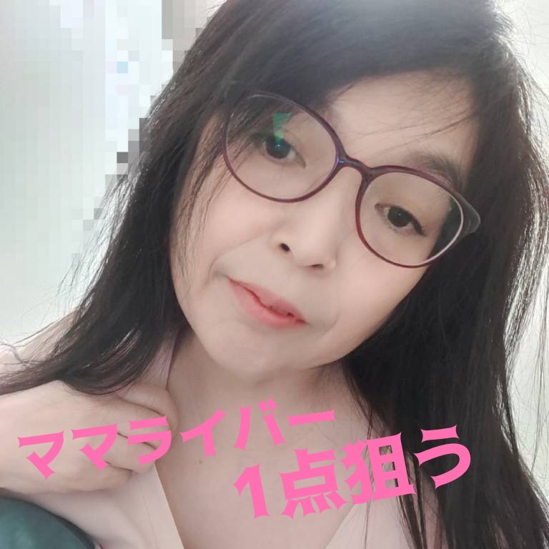 D9rX7's tweet photo. おはようございます
Pococha12時から配信させていただきます https://t.co/vxVwqnaHGX