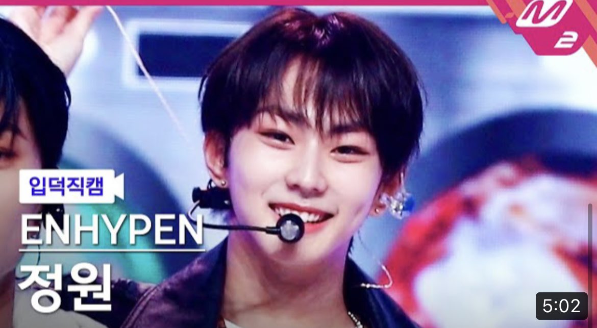 JUNGWON_JPFB's tweet photo. 【▶️】Youtube - 22.07.24

7/21『M COUNTDOWN  』
ジョンウォンのチッケムがアップしました✨

ジョンウォンFanCam🐈💕
#ParadoXXXInvasion
🔗 https://t.co/1IafJrdAsY

#ENHYPEN
#ENHYPEN_JUNGWON #MANIFESTO_DAY1   #FuturePerfect       
@enhypen_members https://t.co/ves5Xb4xWT