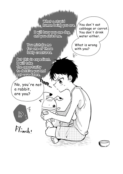 "The Creature I Picked up and Raised Wasn't Quite What I Thought It Was. Another Story"Part 2.
I translated it myself... Please take a look, retweet and good if you like it! 
