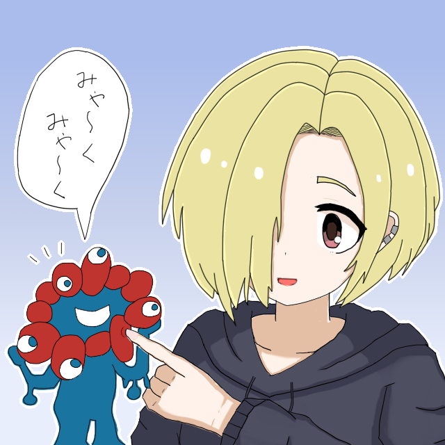 白坂小梅のtwitterイラスト検索結果