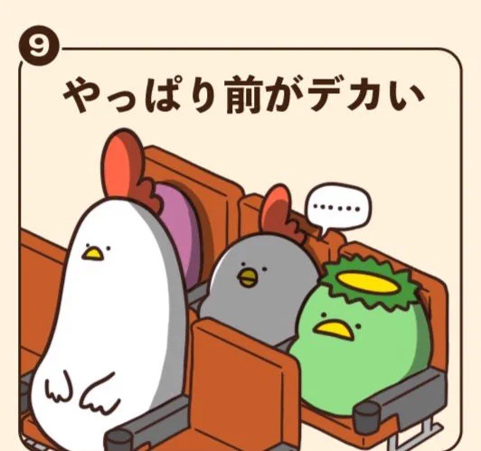 @debu_dori これに尽きるww 