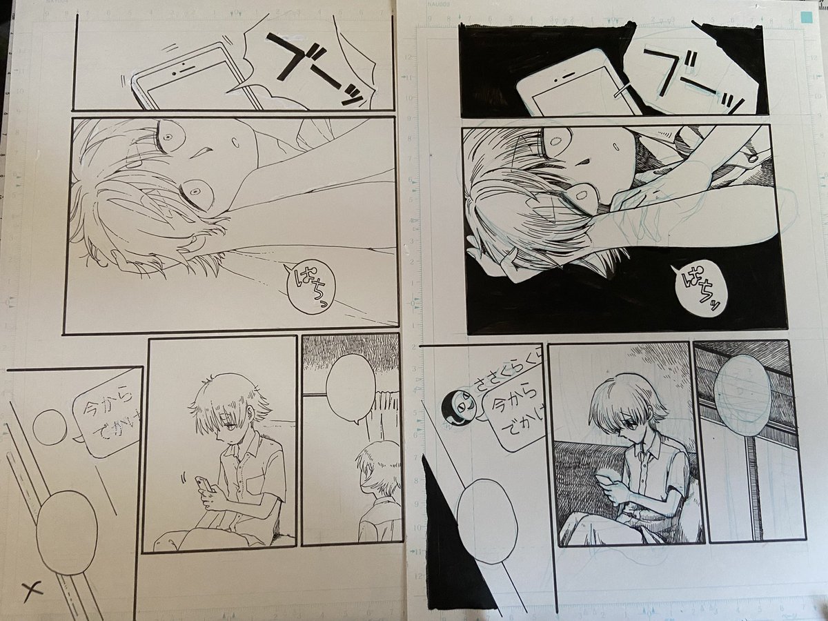 #アナログ絵の進捗を晒すタグ

このページはほぼそのままです! 