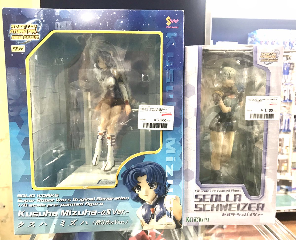 どちらがタイプですか⁉️ スーパーロボット大戦のゼオラとクズハの