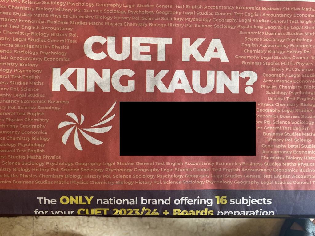 Full page ads in newspapers indicating what a bonanza is in store ahead for the coaching industry! Thanks to the so called equalising exam #CUET! CUET is a fresh burden on students &amp; detrimental for the students from State Boards &amp; rural areas.