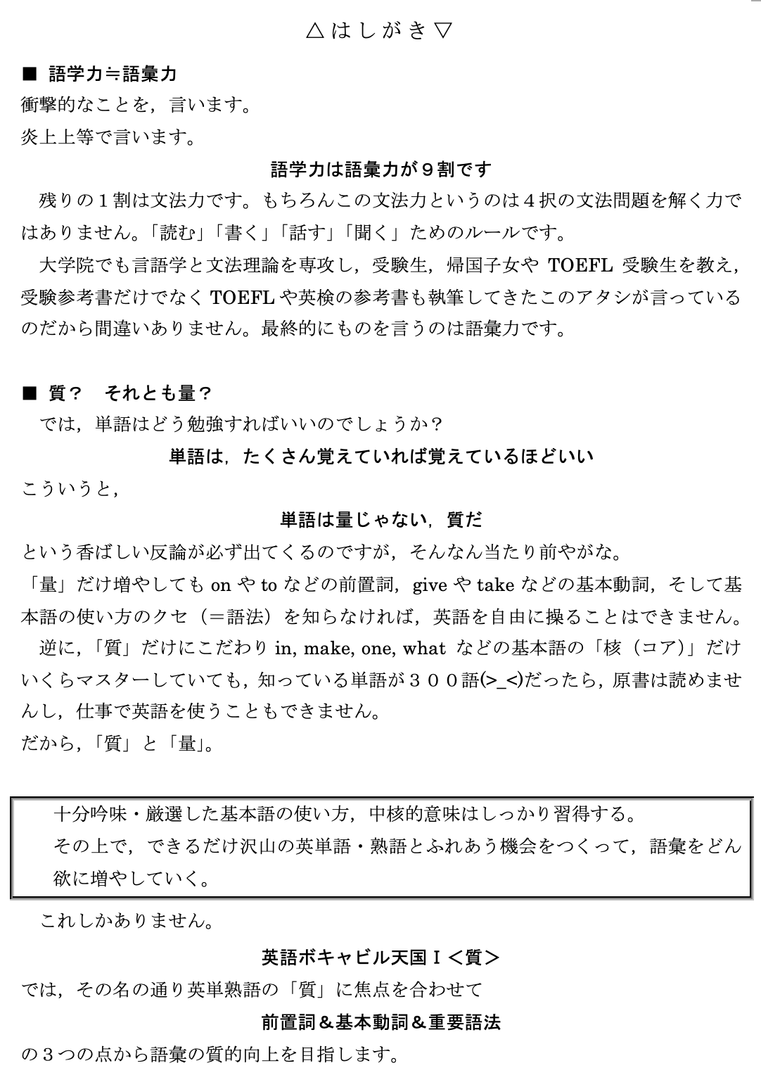 仲本浩喜 on X: 