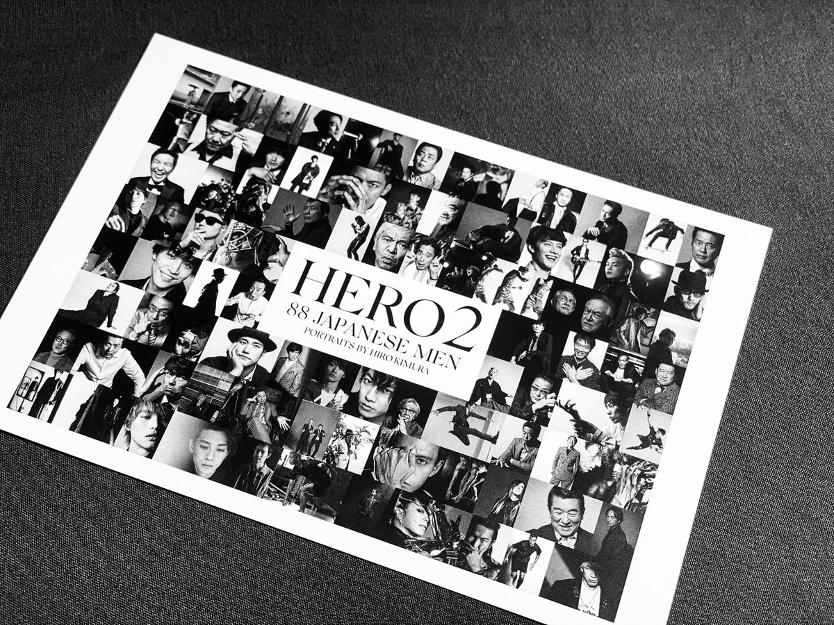 HIRO KIMURA 写真展HERO1 HERO2 セット販売 Amazon.co.jp: HIRO KIMURA