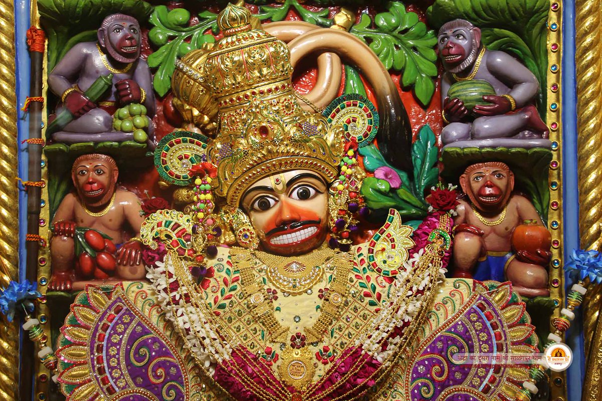hariprakashdas's tweet photo. Darshan: 24-07-2022
Shree KashtabhanjanDev Hanumanji Mandir Salangpur
https://t.co/ZZDnHhed5C
https://t.co/2TdaxxcrYq
#hanumanji #salangpur #kashtabhanjandev #hanuman #swaminarayan #hariprakashswami #satsangsamaj #Satsang #sabha #VICHARAN #AFRICA #Nairobi #Kissi #Dallas https://t.co/cdGvKsws7d