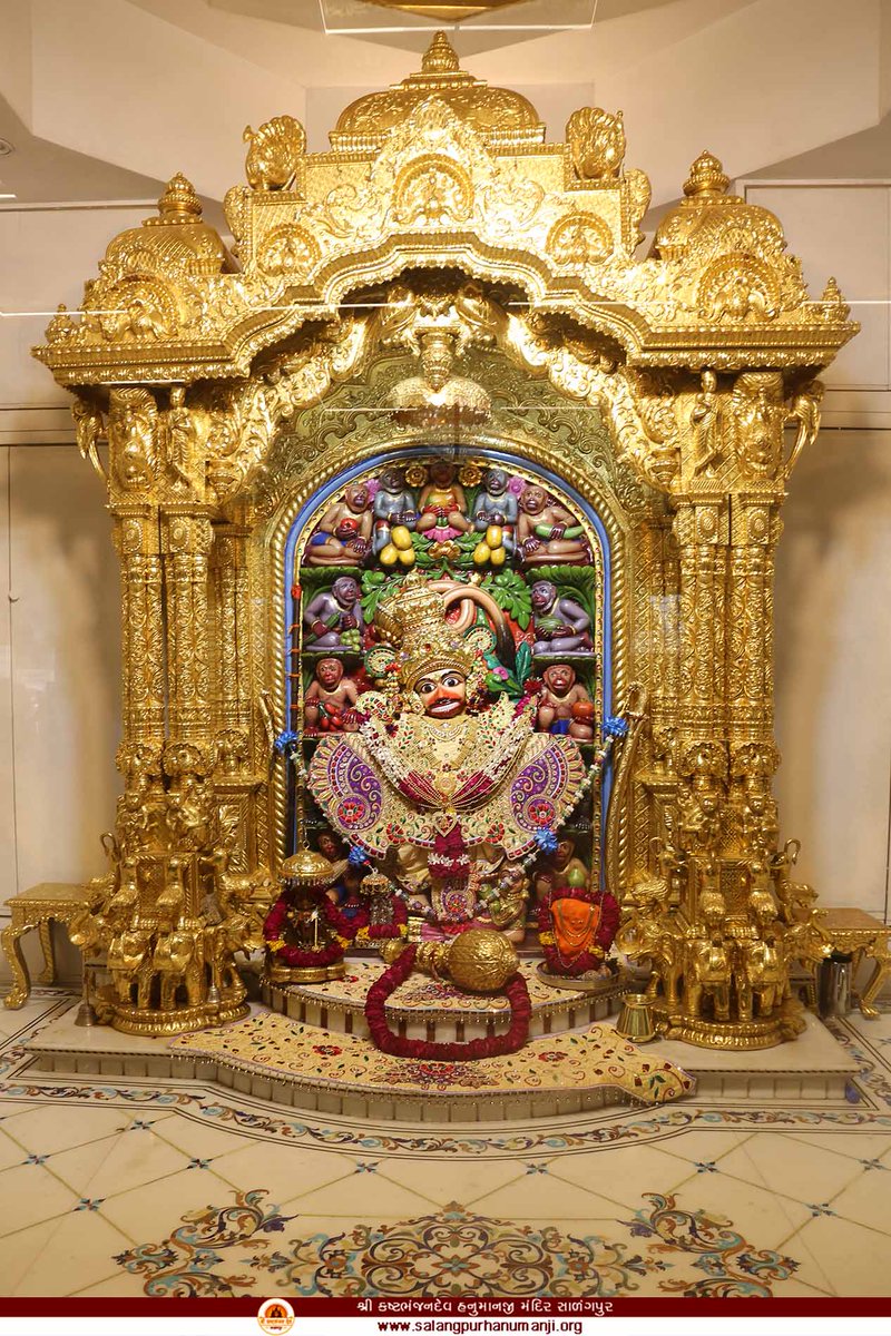 hariprakashdas's tweet photo. Darshan: 24-07-2022
Shree KashtabhanjanDev Hanumanji Mandir Salangpur
https://t.co/ZZDnHhed5C
https://t.co/2TdaxxcrYq
#hanumanji #salangpur #kashtabhanjandev #hanuman #swaminarayan #hariprakashswami #satsangsamaj #Satsang #sabha #VICHARAN #AFRICA #Nairobi #Kissi #Dallas https://t.co/ClhXtafJ3q