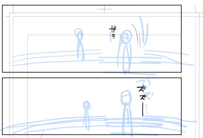 あたりだけで下書き終わったと思うのほんとやめたいんだけど、これじゃないともう間に合わないんだよなぁ…😫ペン入れしながら2枚目みたいに都度調整してペン入れ終わらせてる😫😫😫 