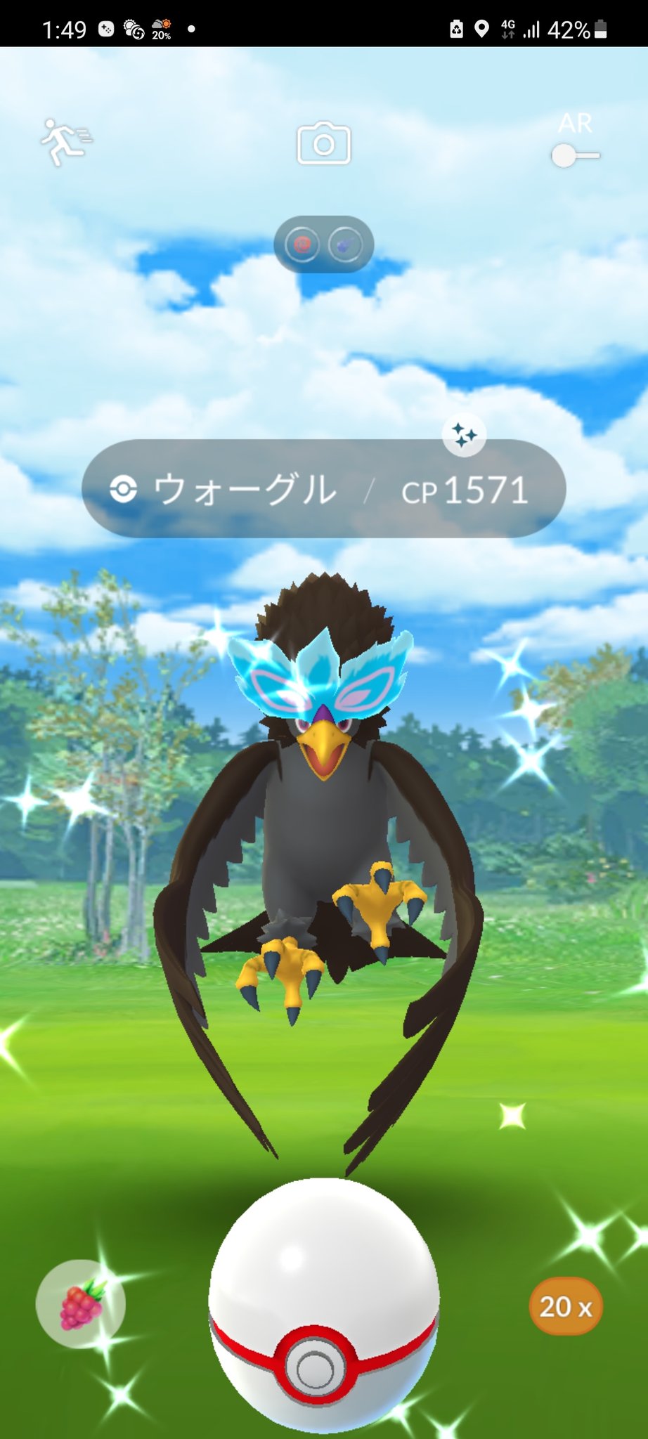虎児 Ien6hgb2bmt3w4f Twitter