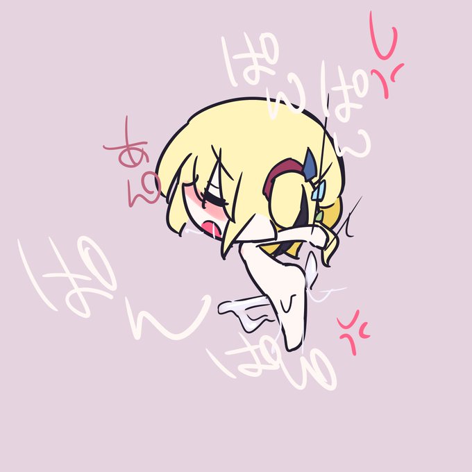 陰茎で股から液体を掻き出されてるフランちゃん 