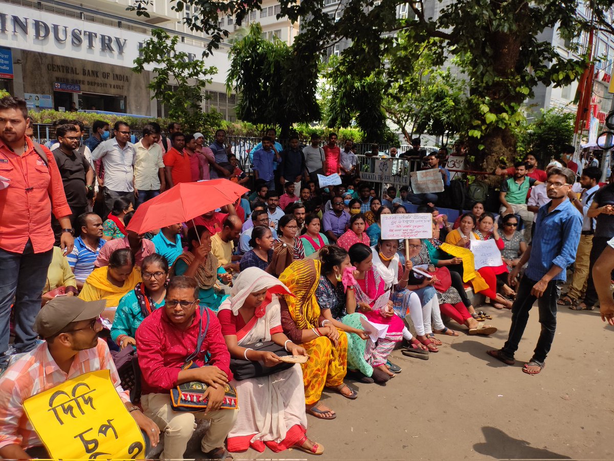 ২০১৪ প্রাথমিক টেট পাস প্রশিক্ষিত প্রার্থীদের দ্রুত নিয়োগের দাবিতে মাননীয় অভিষেক বন্দ্যোপাধ্যায়ের নিকট সাক্ষাৎকার এর জন্য অবস্থান বিক্ষোভ ক্যাম্যাক স্ট্রিটে ।