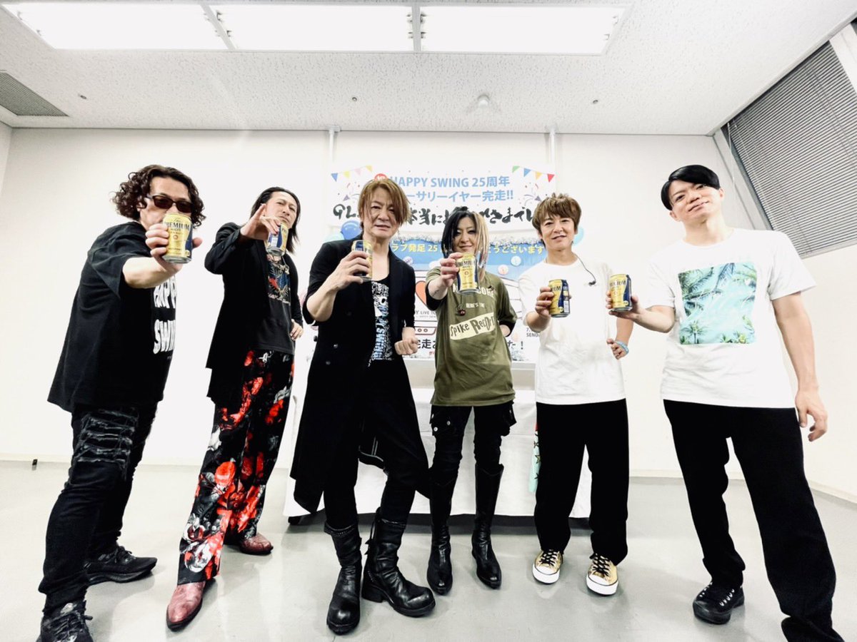 YSK_260's tweet photo. GLAY.FES 2024開催！？
どんな事あっても行く！！
夢のまた夢だし贅沢言うなら出たい、まじで頑張る‼️
この垢作ったのでHAPPY SWINGER、GLAYERさんと繋がりたいです！是非仲良くしてください🙇‍♂️

#HS25th #WLHS3 #GLAYDAY #GLAYの日 #HAPPYSWING #GLAYER #繋がりたい https://t.co/T9fIUYu2ZI