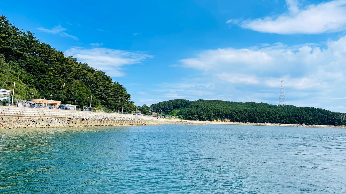 날씨 진짜 좋았어❤️