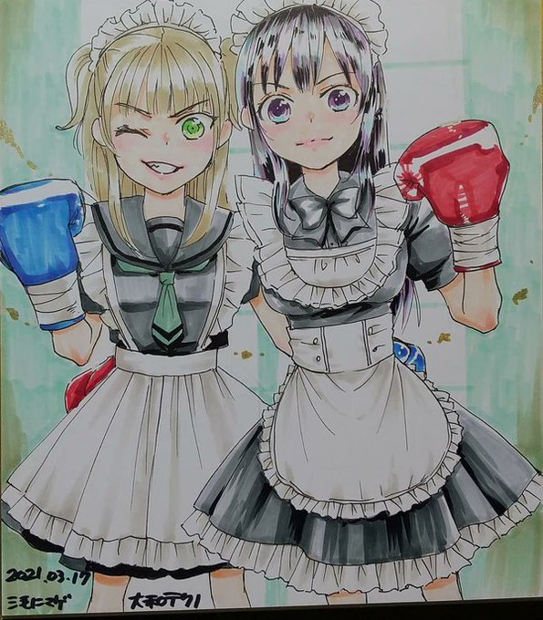 夏はメイド!(暑くて頭がおかしい) 