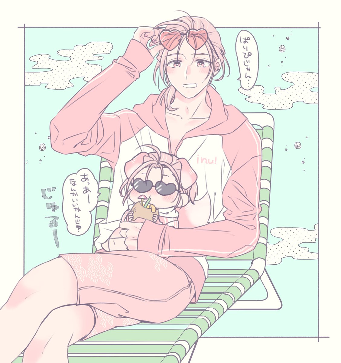 くもんべいべっ どぅざろこもーしょん🌊🍹 
