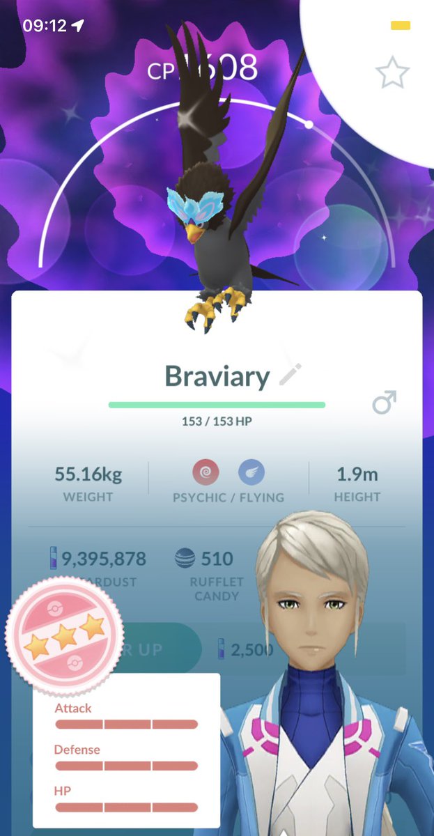 LoneWolfWizard's tweet photo. #ShinyPokemon dayum that’s decent https://t.co/JftZjJFOI0