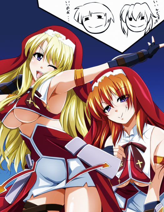 カリムさん( ˘ω˘) 