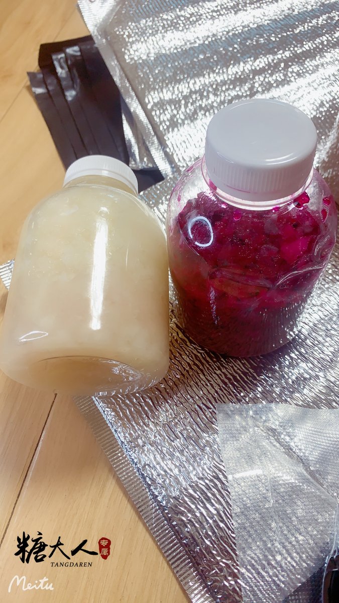 今日零食，原味，
 #原味丝袜 #原味白丝 #原味黑丝 #原味内裤 #原味内衣裤 #原味胖次 #裸足 #辱骂 #原味棉袜 #原味短袜 #原味船袜 #原味卖家   #原味高跟鞋 #原味靴子 #原味运动鞋 #原味衣物 #圣水 #黄金圣水 #调教 #口嚼 #脚踩