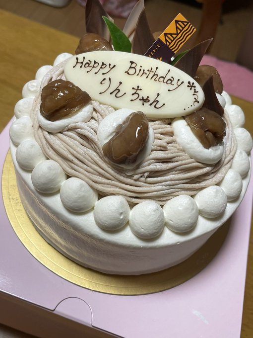 誕生日ケーキ 高画質 のtwitterイラスト検索結果