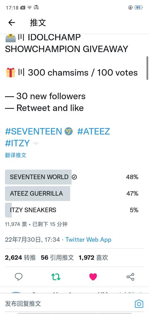 OJ_LIGHT's tweet photo. @KpopVoteBox Done for #SEVENTEEN https://t.co/XGLDxjPGCW