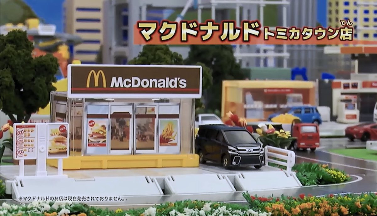 FY_Ab1WaIAA4DNW.jpg?format=jpg