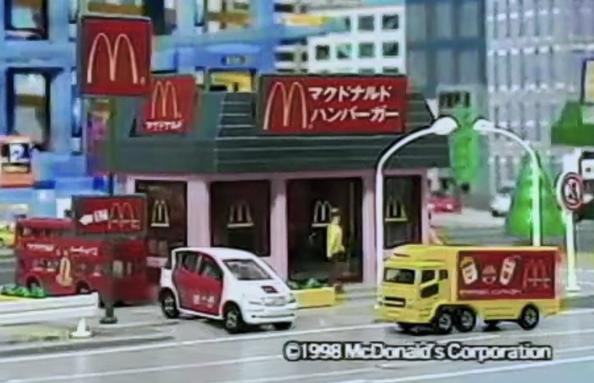 トミカタウン マクドナルドシリーズ (一部製品化されていないものもあり)