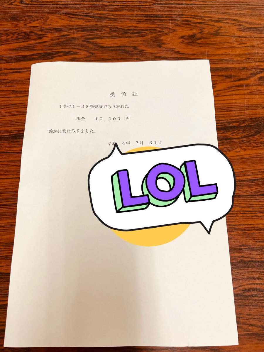 trc7732⭐︎ほえ〜♡ tweet media