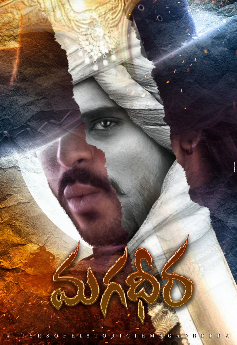 Charan_Fan_Girl's tweet photo. And it's first ever blockbuster in our calendars! Very delighted to share that we have started the first ever premier show with #Magadheera at #RKCineplex, HYD. MEMORABLE Cinemaa forever.
#13YrsOfHistoricIHMagadheera @AlwaysRamCharan https://t.co/z4XEko84nI