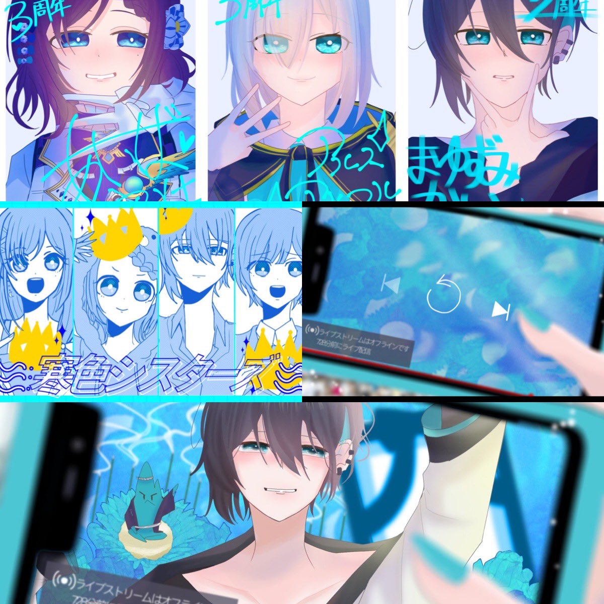 来月もたくさん描いていきたい
 #今月描いた絵を晒そう 