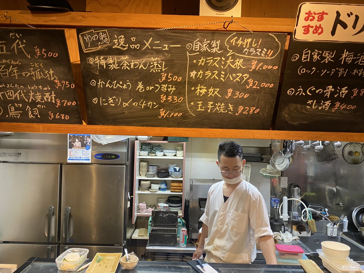 mebius0805's tweet photo. 久しぶりにお寿司🍣
めちゃくちゃ美味しいです😋
是非、お近くの方は行ってみて下さい。

横浜市神奈川区
＃大口駅
#ゆの鮨 https://t.co/1tnTUR5u4n