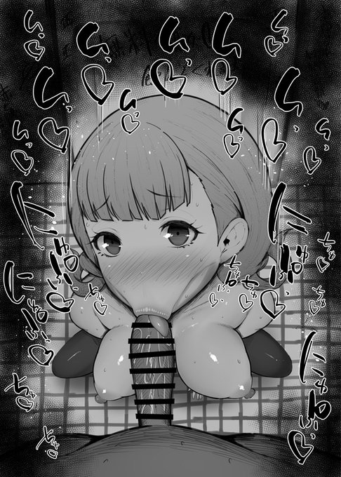 おはフェラ☀️FEふぇらちお便女743号「アネット」 