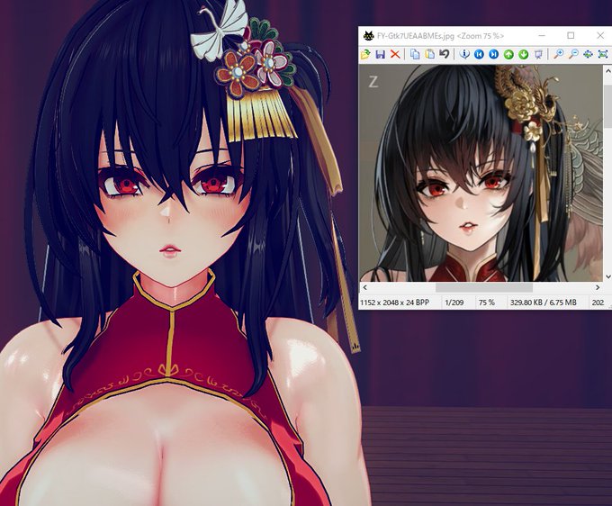 ('・ω・`)ゲシュタルト崩壊してきた 