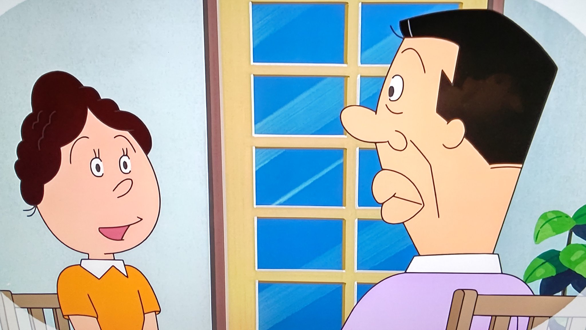 みみかる 今日は2話連続穴子さん登場 何か穴子さんの奥さんの声が変わったような サザエさん 穴子さん T Co 9ubidqutjo Twitter