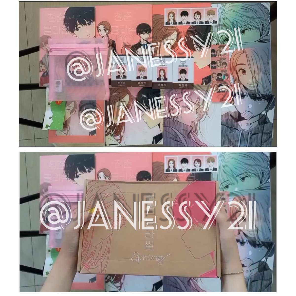 Arrived 

*akan diupdate