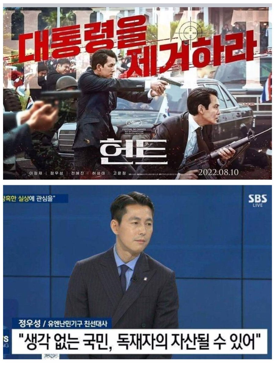 🍀민주시민🍀 (@iivnr8r73iht2rj) on Twitter photo 