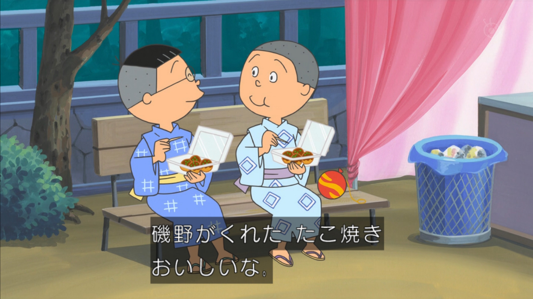 メ*ロ様 ★サザエさん　セル画　背景付　カツオ　中島 Yahoo!オークション - サザエさん セル画 背景付 カツオ