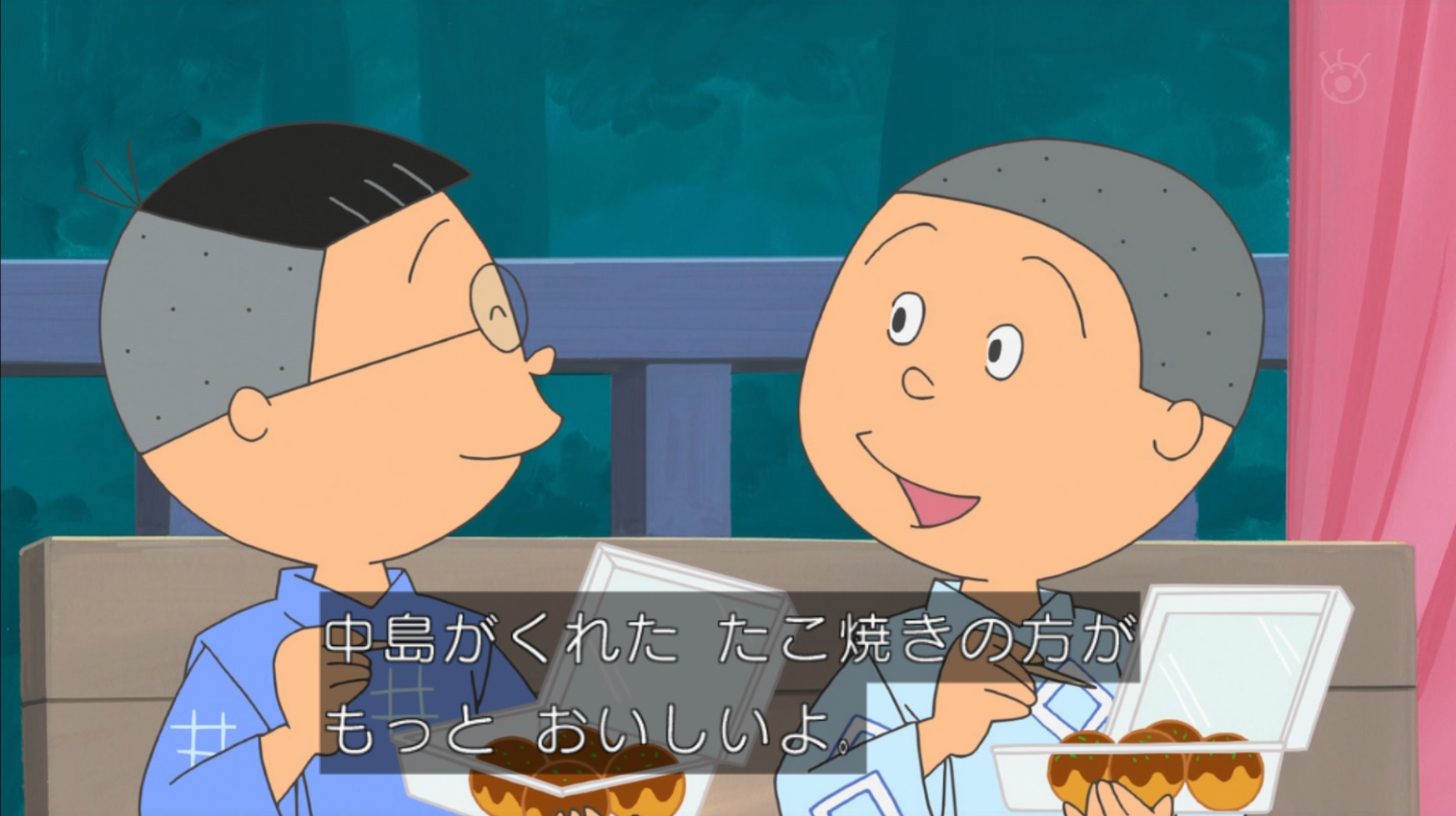 メ*ロ様 ★サザエさん　セル画　背景付　カツオ　中島 Yahoo!オークション - サザエさん セル画 背景付 カツオ