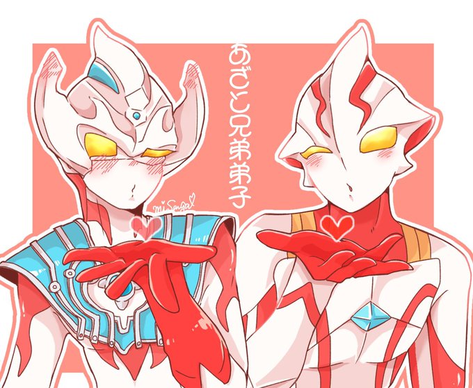 FY_JFSPaUAARS2z.jpg:small