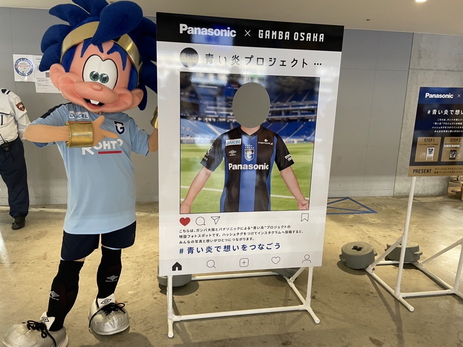 Gamba Boy Girl Official Gamba Boy 0 Twitter