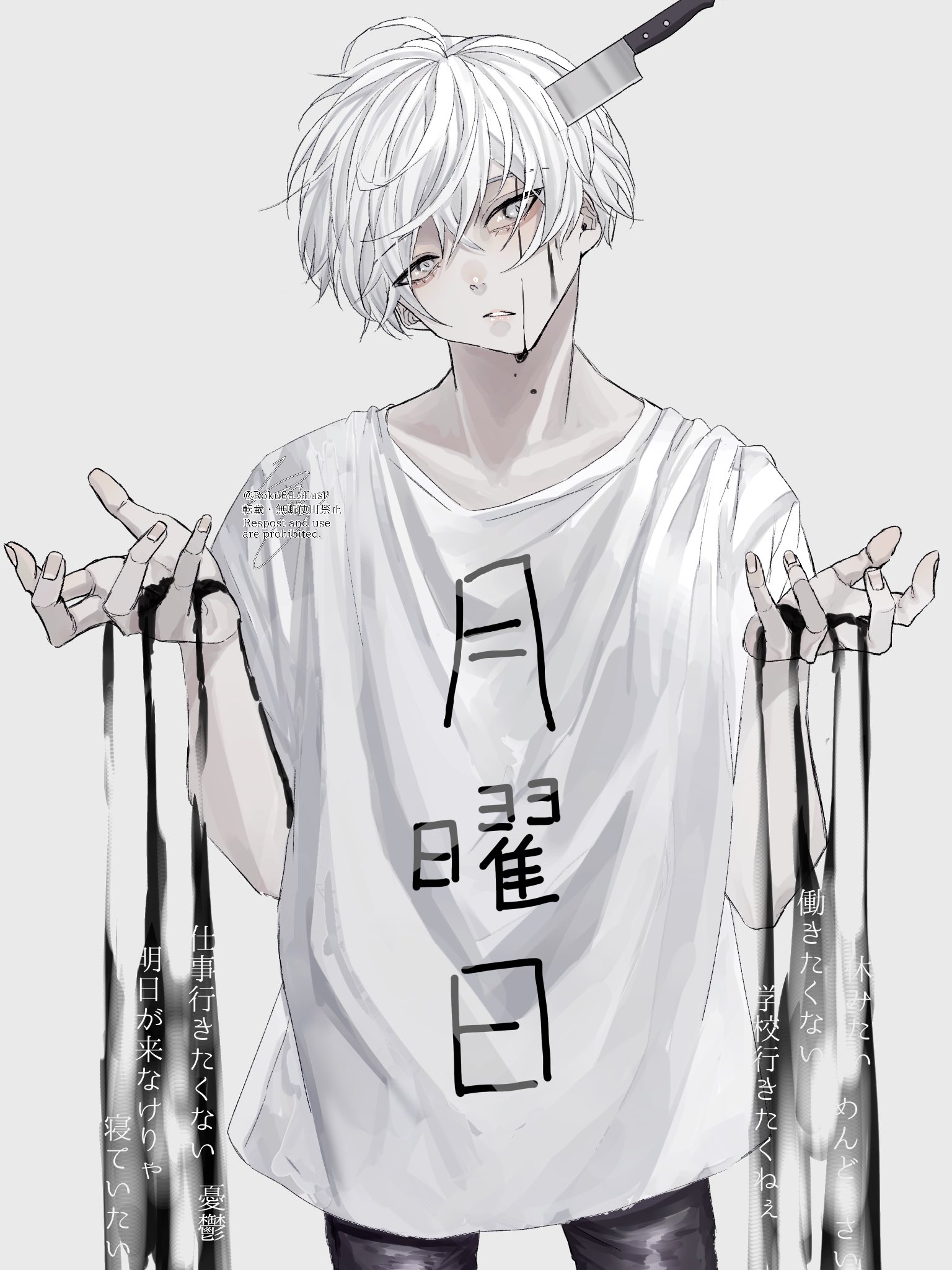 ろくにね✎𓈒𓂂𓏸 on X: 