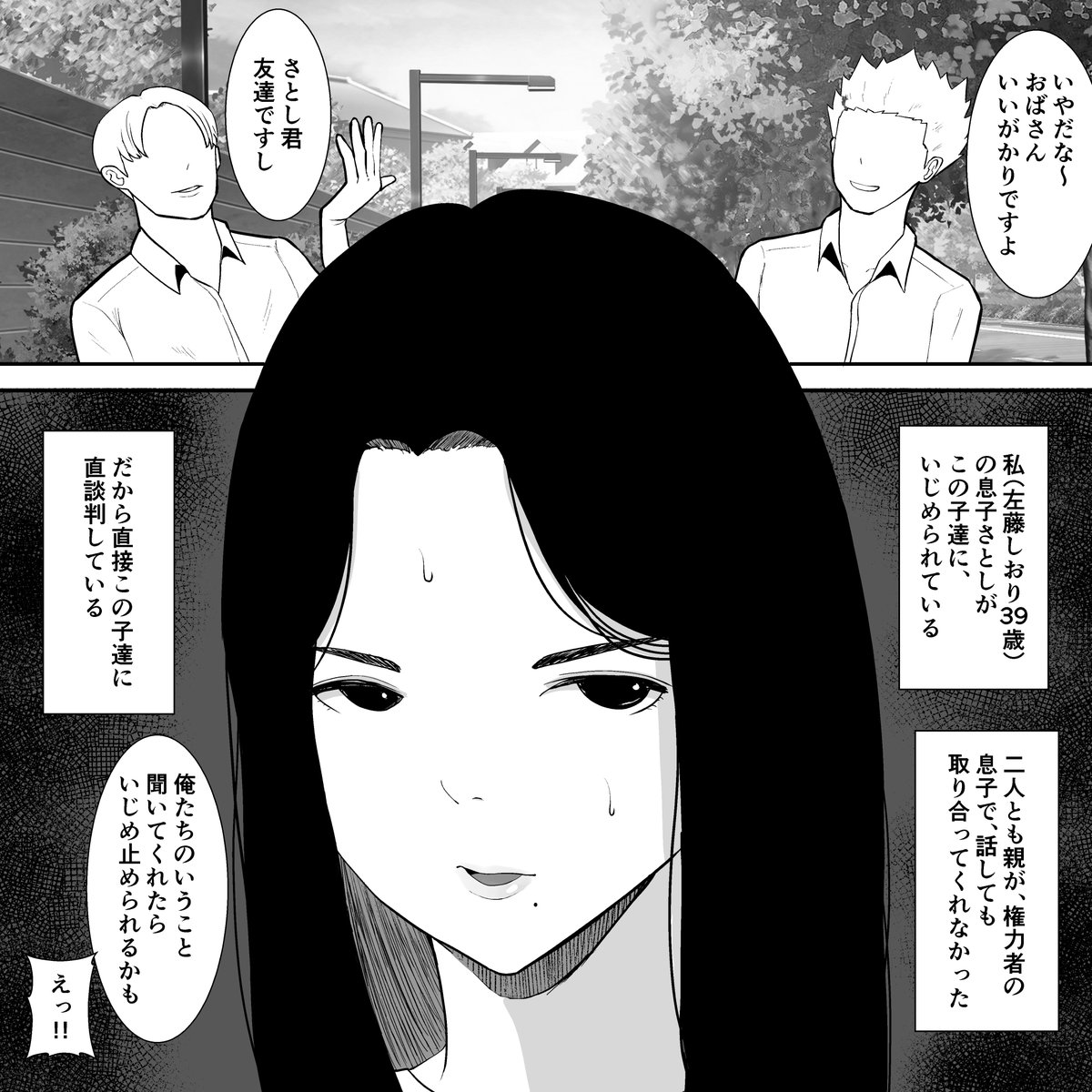 #今月描いた絵を晒そう 