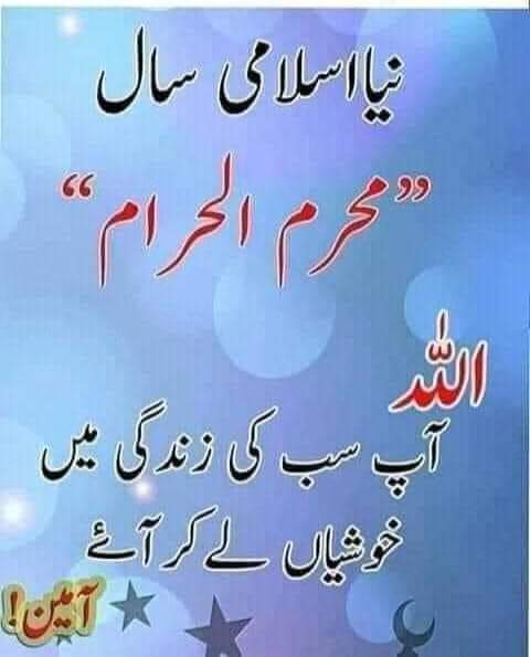 Bashir Ahmed (@bashira18644962) on Twitter photo 