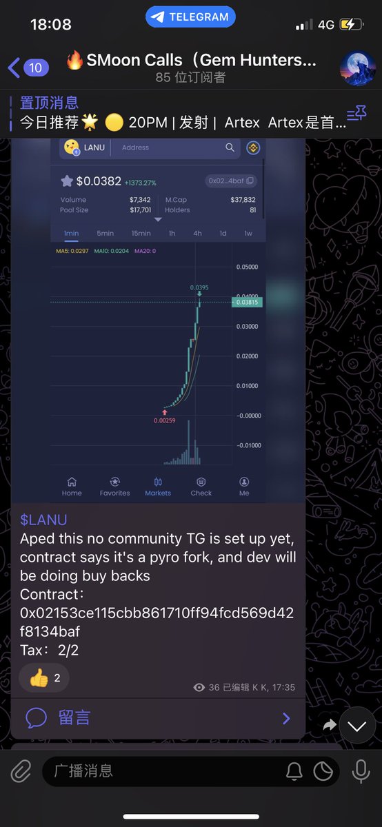 ki_smoon12's tweet photo. 3x profit from my call🔥🔥
TAX：2/2 LFG！
Follow my channel to get faster information!
Channel：https://t.co/yLI5EnwbMR
https://t.co/UlvOfubiNK
$LANU https://t.co/ZjbUoYeu84