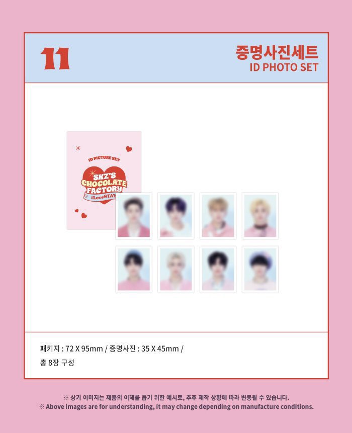 ZChubbyShop's tweet photo. พร้อมส่ง ID PHOTO SET [SKZ CHOCOLATE FACTORY] 💖

📌ลดเหลือ 160฿ (จาก 250฿)
🚚ems 40

สั่งซื้อ https://t.co/F920hYVkBW
หรือ ID /LINE @zchubbyshop

#ตลาดนัดเด็กหลง #ตลาดนัดstraykids #StrayKids https://t.co/12A97ZuXnR