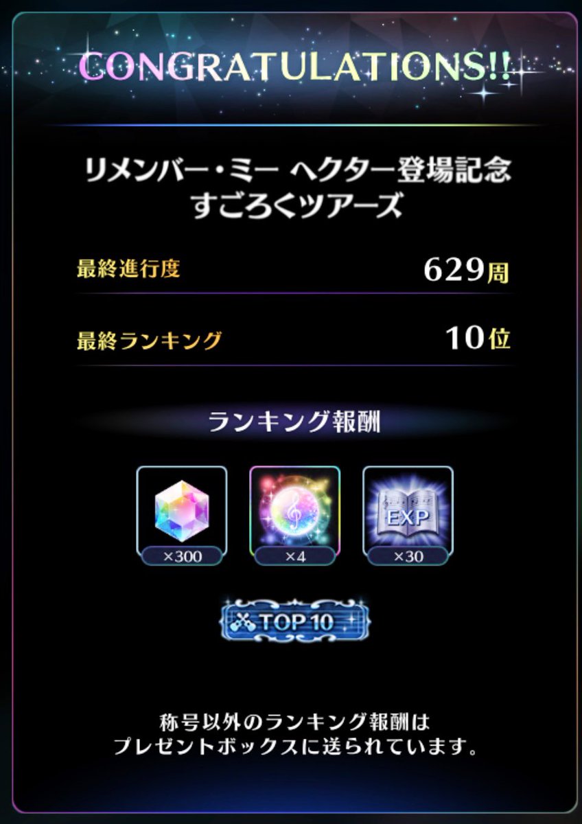 まかろん💚🧹🩷🫧 tweet media