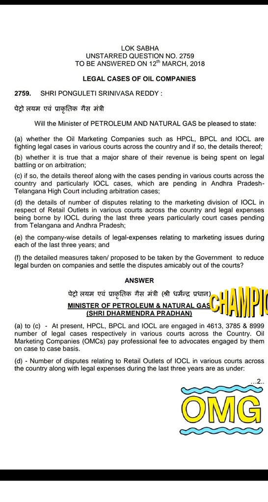 Wrongful illegal business by BPCL,HPCL,IOCL🇮🇳😷☘ tweet media
